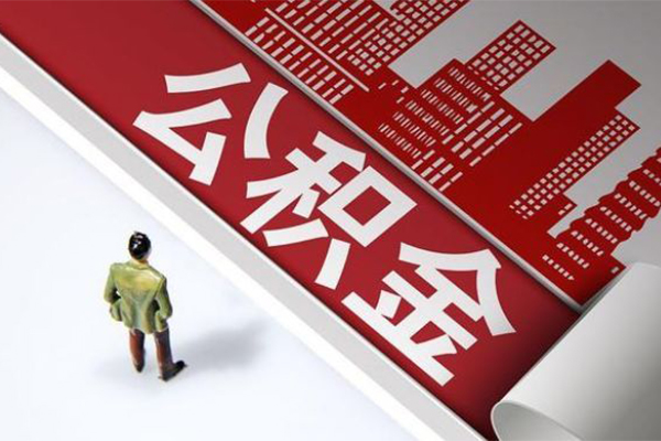 成都短借个人借贷