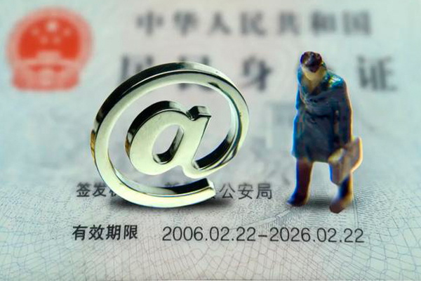 成都短借民间借贷