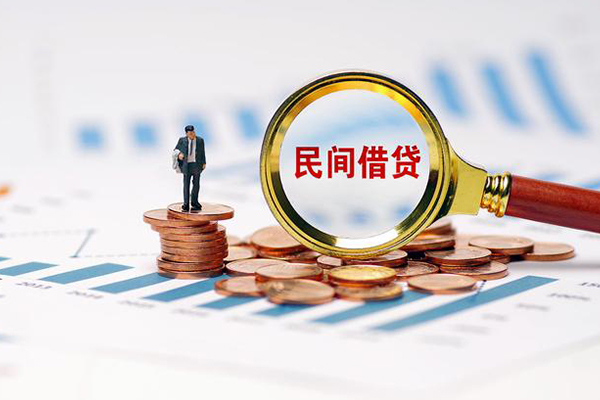 成都短借私借空放短借