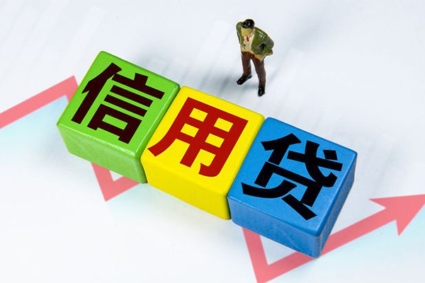 成都短借空借放款