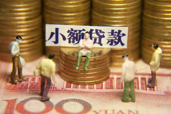 成都短借小额贷款电话-成都短借短拆短借-成都短借贷款私人借贷