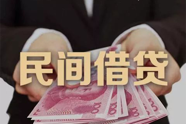 成都短借贷款公司电话号码