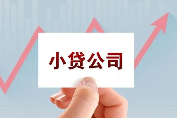 成都短借个人抵押贷款-成都短借借钱小贷-成都短借民间借贷网