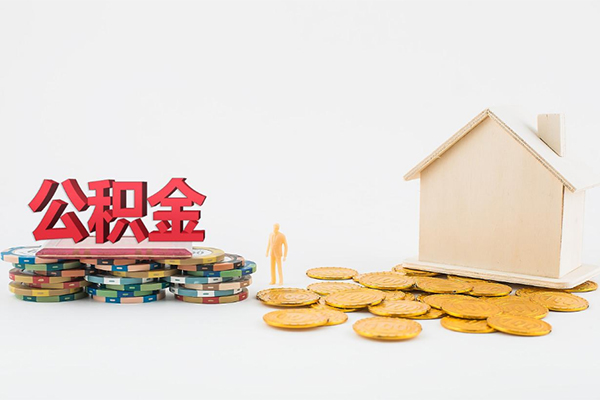 成都短借应急贷款