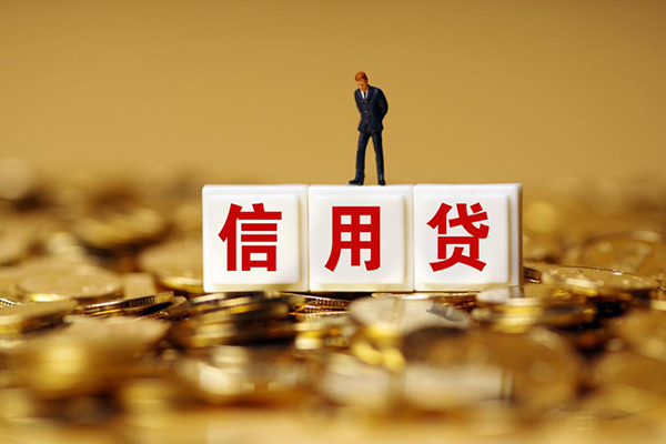 成都短借哪里可以借私借-成都短借个人贷款都有哪些平台-成都短借小额贷款