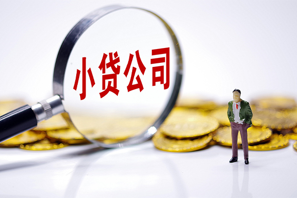 成都短借应急贷款-成都短借私人身份证借私借-成都短借私借空放先息后本