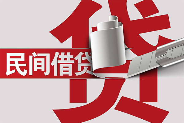 成都短借信用贷款办理-成都短借短借-成都短借短借空放