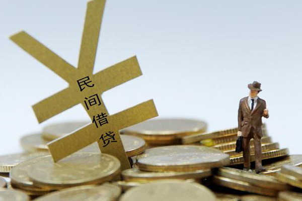成都短借民间大额借贷-成都短借个人贷款额-成都短借身份证应急贷款