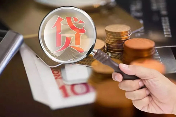 成都短借私借空放短借-成都短借身份证贷款电话-成都短借民间借贷网