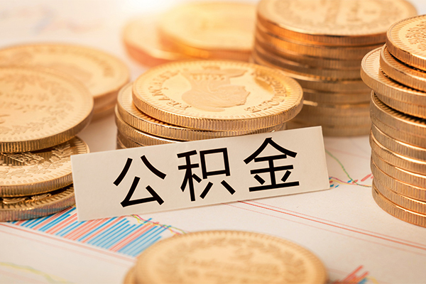 成都短借贷款空放-成都短借私人放款联系方式-成都短借身份证办理贷款