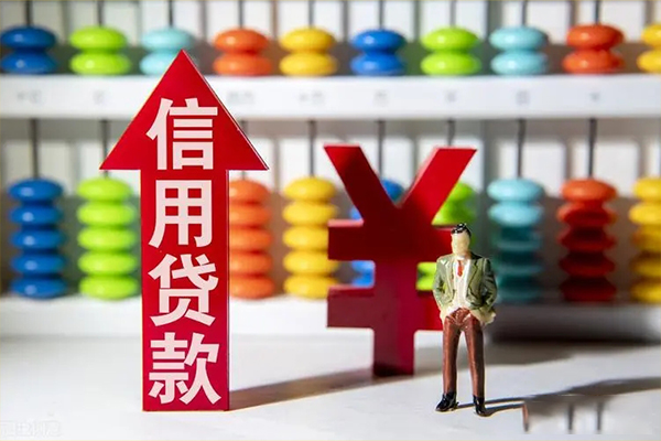 成都短借身份证借私借-成都短借小额信用贷款-成都短借民间借贷私人放款