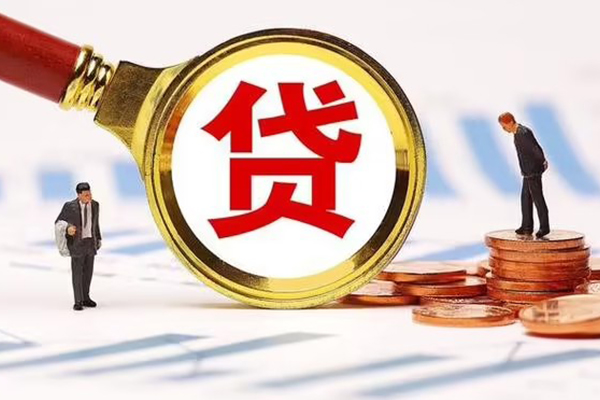 成都短借急需借钱可以找我-成都短借小额无抵押贷款-成都短借私人空放