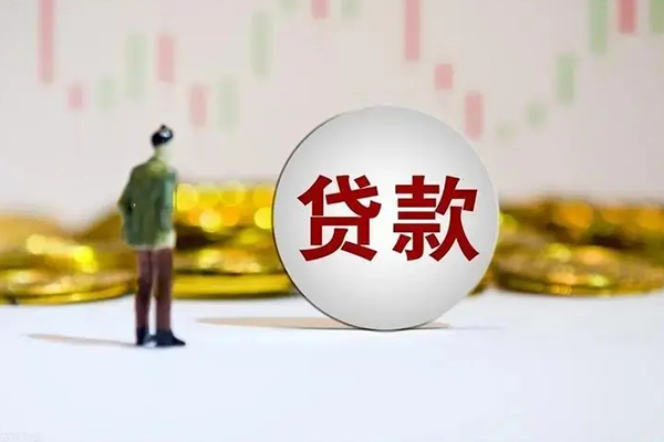 成都短借民间小额借贷-成都短借个人借贷放款-成都短借小额贷款