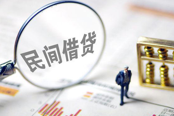 成都短借私人空放二次私借-成都短借私人无抵押贷款-成都短借民间小额借贷