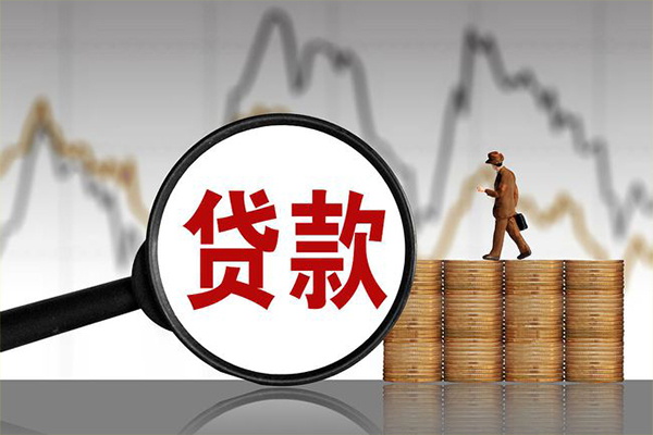 成都短借个人短借-成都短借借款当天放款水钱-成都短借短借空放
