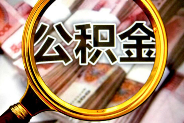 成都短借私人贷款额-成都短借私人24小时借钱-成都短借哪里有民间借贷