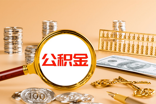 成都短借私人借贷私借-成都短借私人借贷私借-成都短借信用贷款