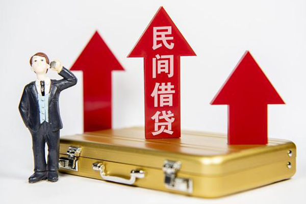 成都短借私人贷款都有哪些-成都短借个人消费贷款-成都短借私人放款联系方式