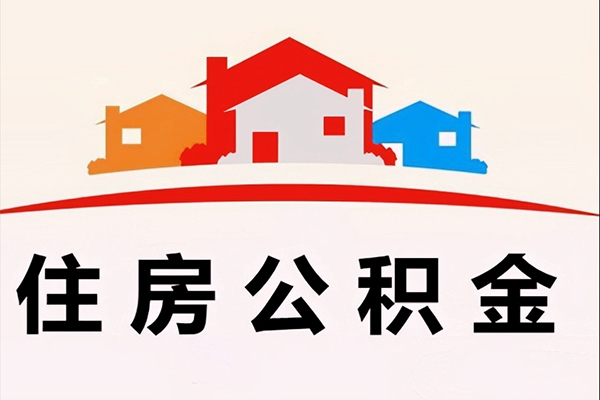 成都短借借钱上门放款-成都短借身份证借私借-成都短借私人借贷好吗