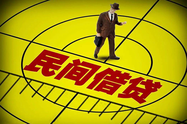 成都短借短借私借空放-成都短借小额贷款-成都短借哪有短借