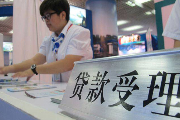 成都短借快速借钱-成都短借应急贷款-成都短借借钱上门放款