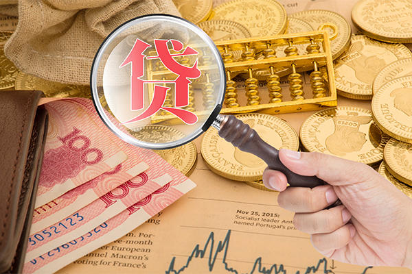 成都短借小额贷款空放-成都短借民间短期私借借款-成都短借个人借贷款