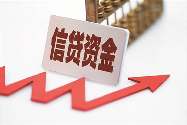 成都短借私借空放不考察-成都短借民间短借-成都短借私人借贷