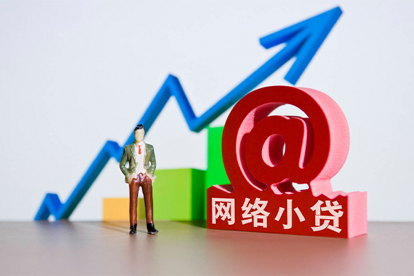 成都短借身份证借私借-成都短借个人借贷平台-成都短借个人放贷