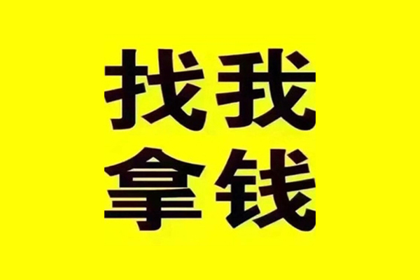 成都短借快速借私借-成都短借贷款只要身份证-成都短借私人空放