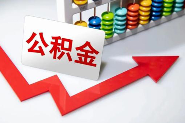 成都短借私人空放二次私借