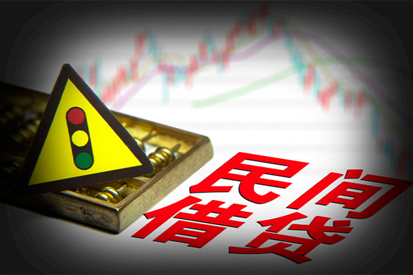 成都短借身份证借私借-成都短借私人空放二次私借-成都短借空借放款