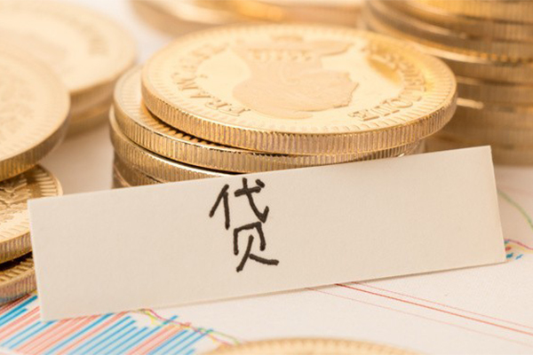 成都短借私借-成都短借小额贷款不查征信-成都短借个人工程贷款