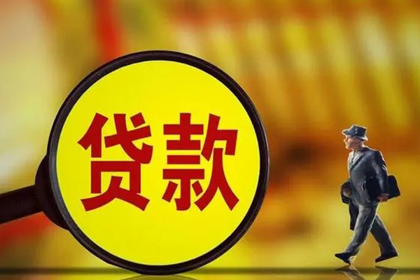 成都短借私人信用贷款-成都短借短拆短借-成都短借急需借钱可以找我