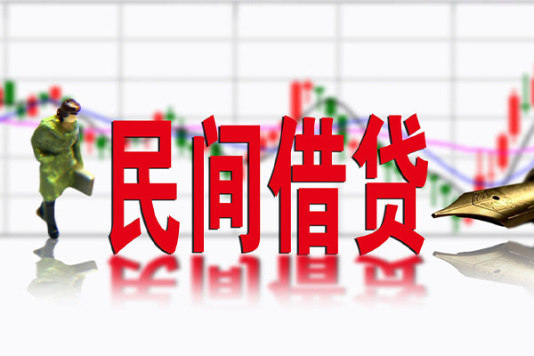 成都短借短借当天借钱-成都短借借钱上门放款-成都短借借贷