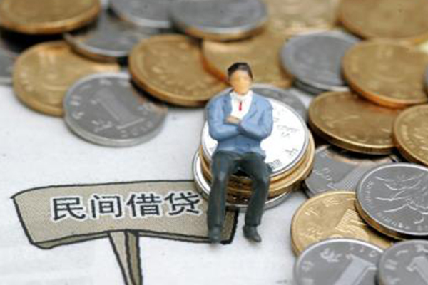 成都短借私借贷-成都短借哪有民间借贷-成都短借私人借钱