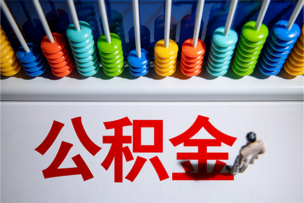成都短借哪有短借-成都短借个人贷款小额贷款-成都短借空放私借民间借贷