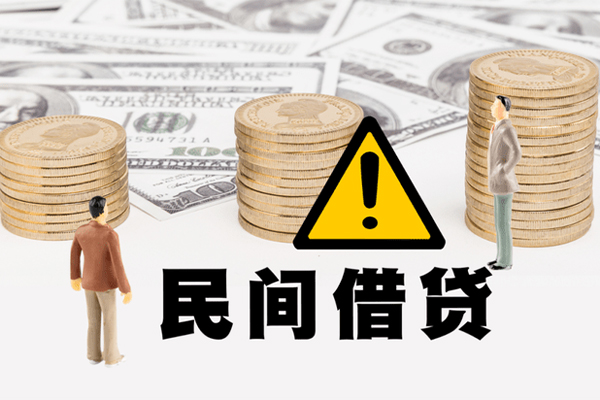 成都短借身份证贷款平台-成都短借用身份证借私借-成都短借身份证怎么贷款