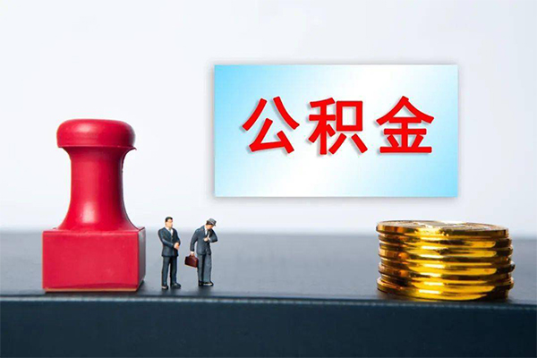 成都短借空放-成都短借贷款信用贷款-成都短借私人上门借贷