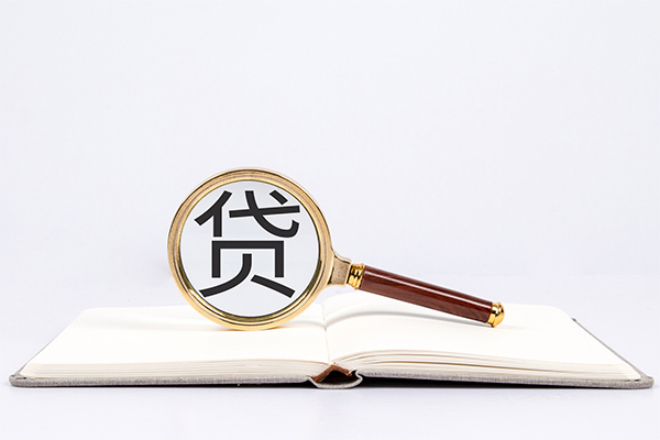 成都短借小额贷款贷款-成都短借用身份证借私借-成都短借私借空放短借