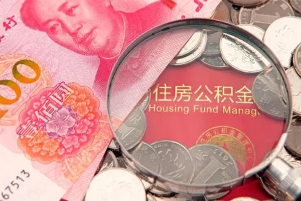 成都短借大额短借-成都短借小额空放-成都短借哪有民间借贷