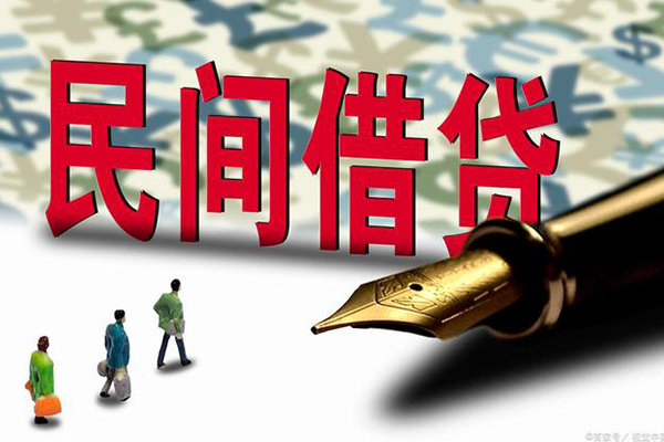 成都短借资金短借-成都短借借贷个人-成都短借正规身份证贷款